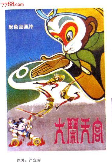 做个精仿莫瑟尔大学文凭毕业证